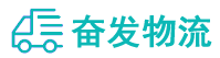 中山到海原县物流公司